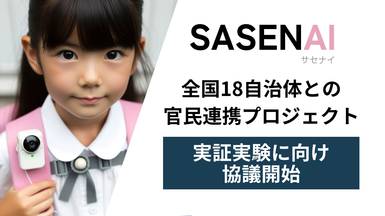 白いバックグラウンドの前に立っている男の子

低い精度で自動的に生成された説明