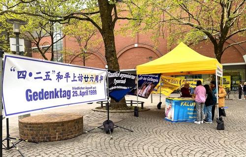 https://en.minghui.org/u/article_images/245c46d54bdb91807fa40390378b2224.jpg