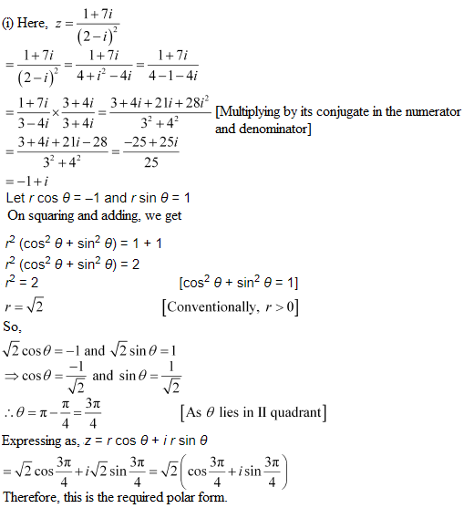 NCERT Solutions Class 11 Mathematics Chapter 5 misc.ex - 11