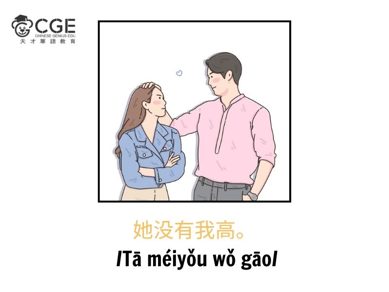 câu so sánh tiếng Trung 5