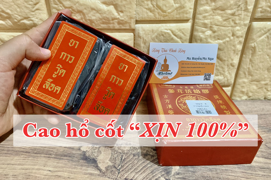 Cao hổ cốt xịn giá bao nhiêu?