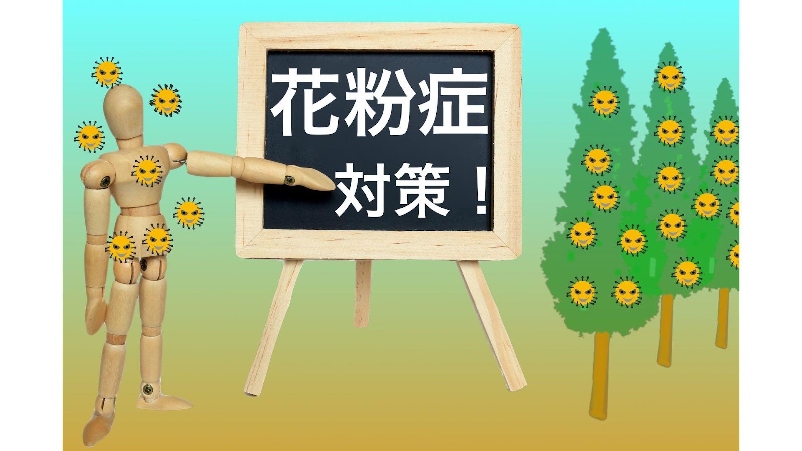 テキスト が含まれている画像

AI 生成コンテンツは誤りを含む可能性があります。