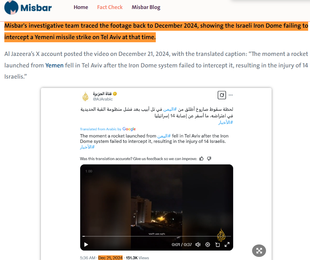 Israeli Iron Dome failing to intercept a Yemeni missile