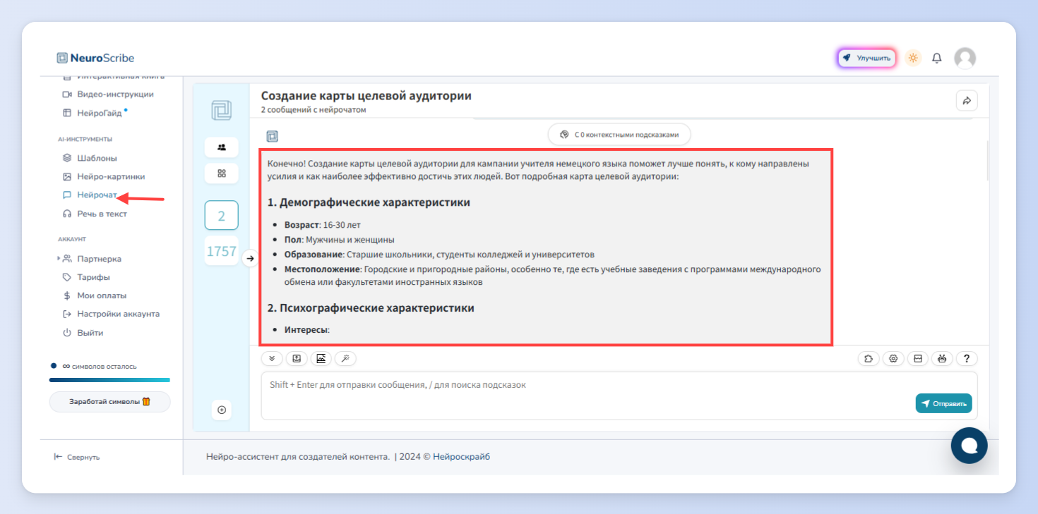AD_4nXdGqUobN1_6JtyfAWkub60jQN79WYNHNaYEqmFLlrKrY_v-1cgElYlplmnTvBU9xuNl_DCHwmiNZKiFg_2xKZTZZGoGVZVmP3qCpG56qwL5YQW54vbYMAqNfTqgQs1Vl6ImI3A_qlb4-kCuTadxw2yz7w?key=4JdHtrGbNkzAm_Mr9nuu6A