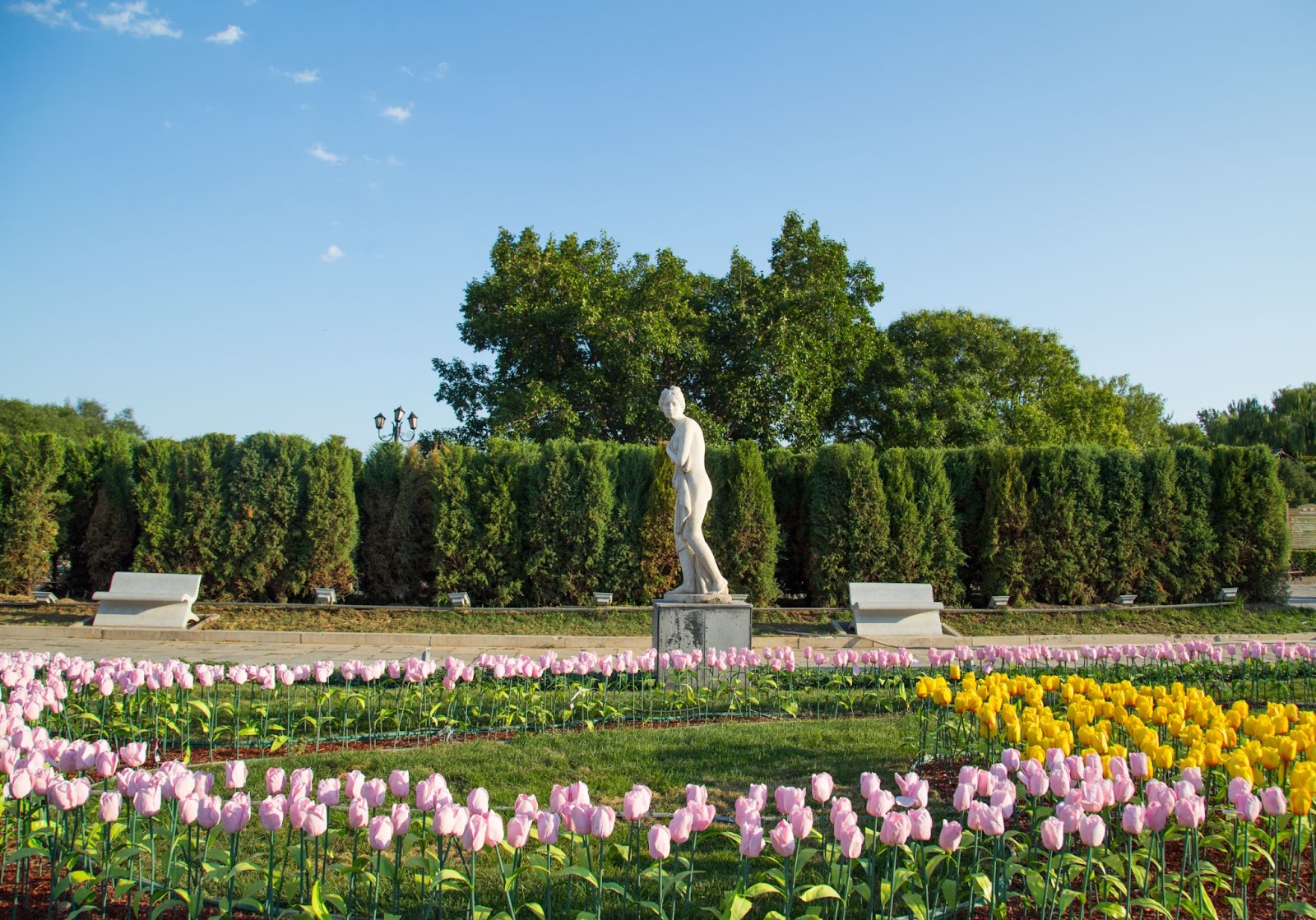 Парк Мира