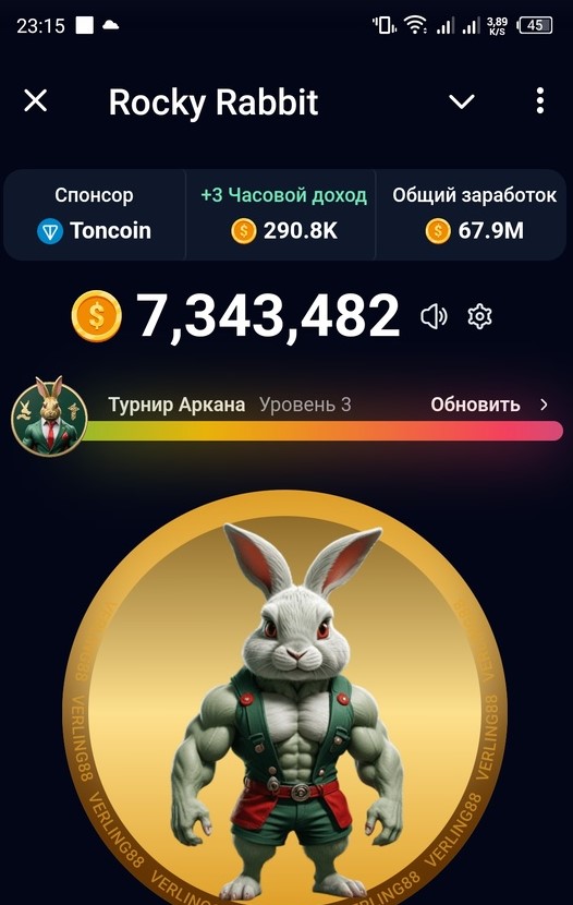 Rocky Rabbit заработок в игре