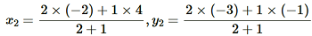 chapter 7-Coordinate Geometry Exercise 7.2/18.PNG