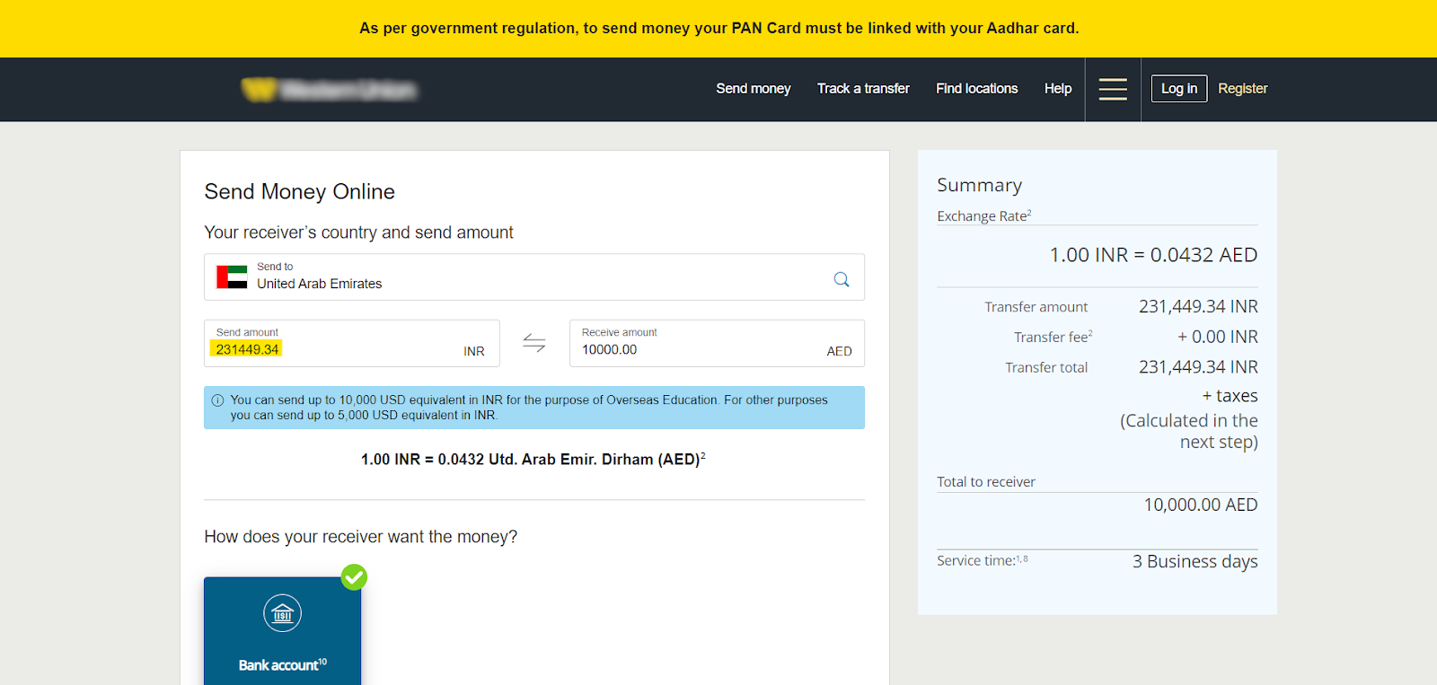 Order placement page of a money transfer company's website with the amount to be sent according to the UAE Dirham exchange rate being highlighted.