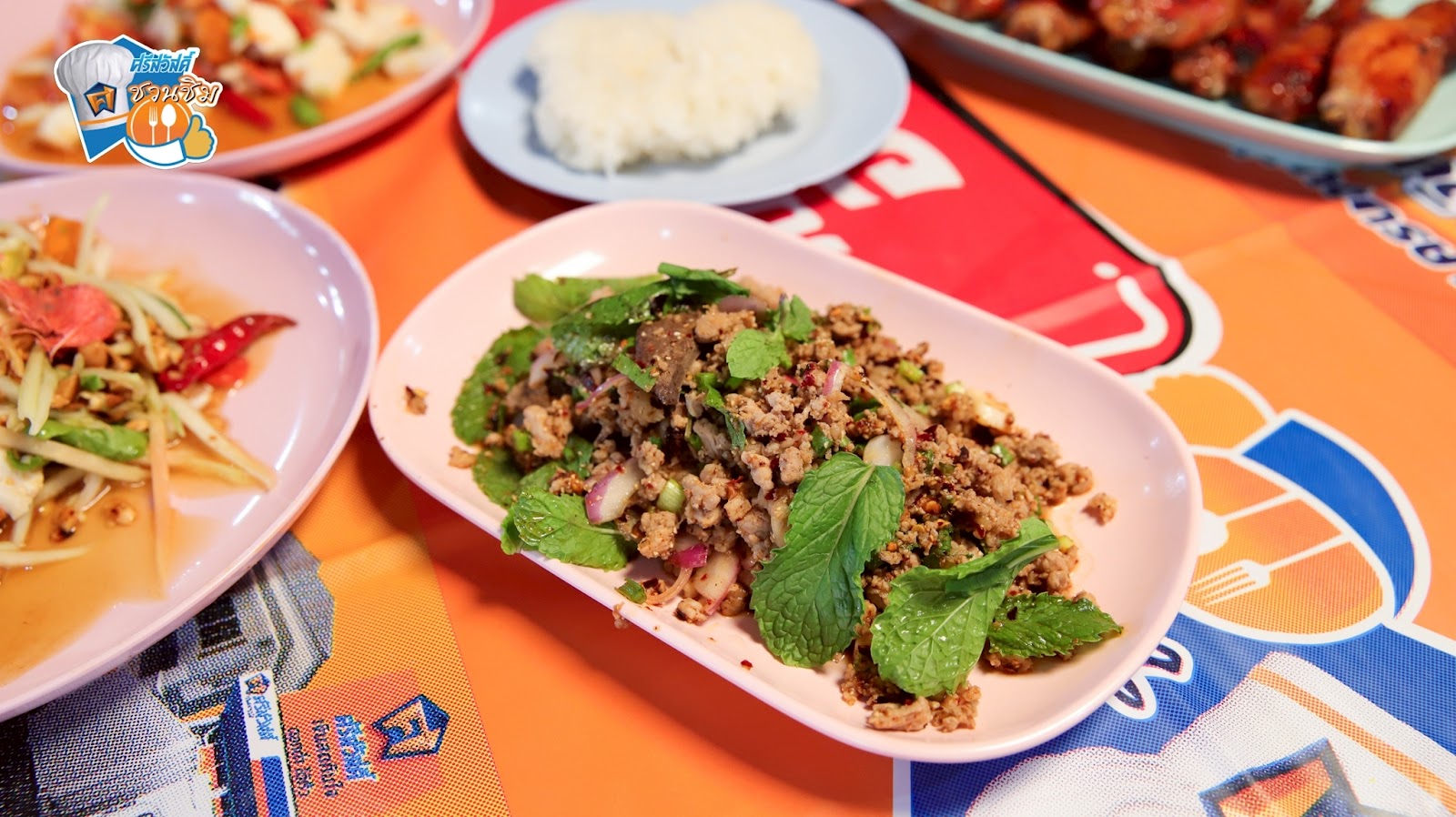 ลาบหมูรสจัดจ้าน หอมข้าวคั่ว เผ็ดกลมกล่อม แบบต้นตำรับอาหารอีสานแท้ๆ