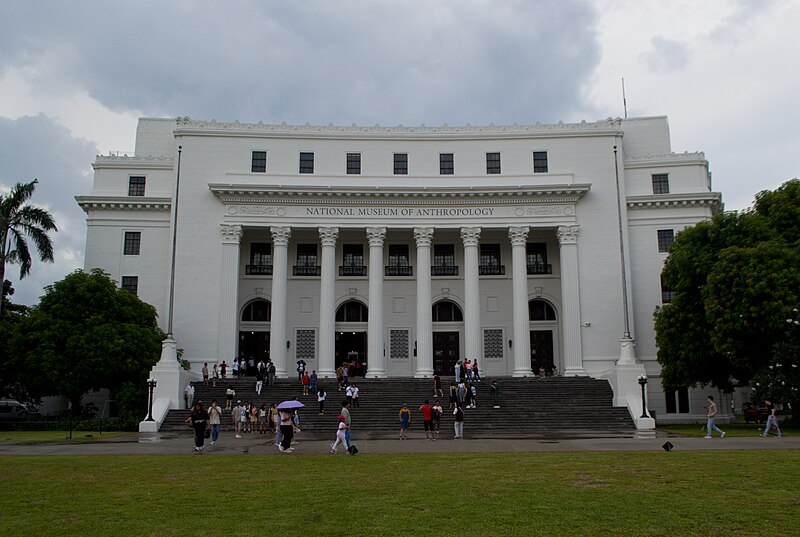 A photo of the exterior of the National Museum of Anthropology