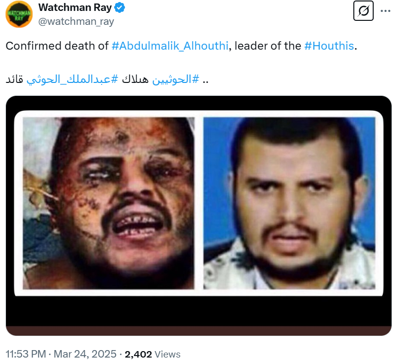 Abdul-Malik al-Houthi