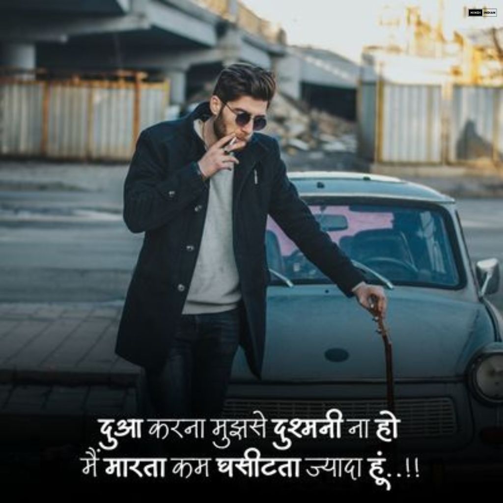 Instagram Shayari | Instagram स्टेटस Captions हिंदी