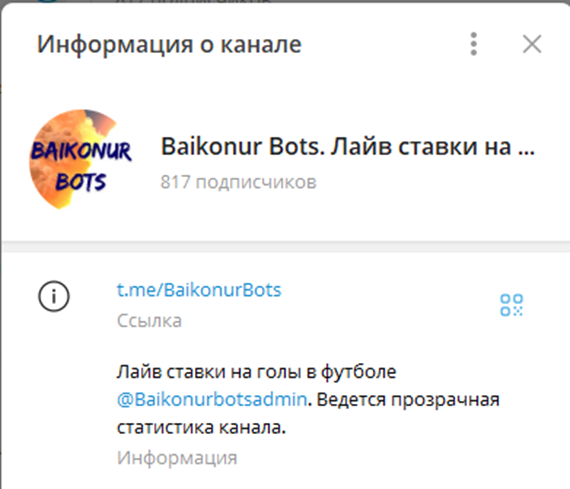  baikonur bots