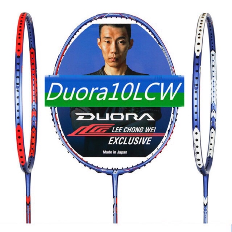 Cặp vợt cầu lông Yonex Duora 10