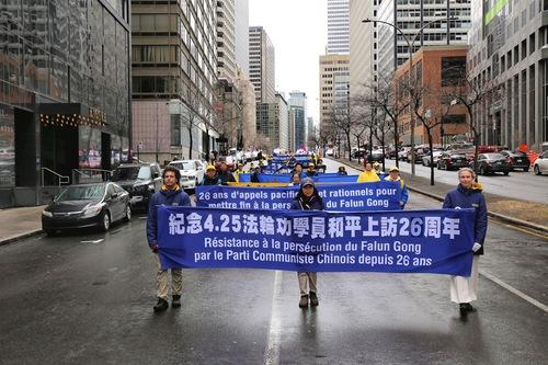https://en.minghui.org/u/article_images/f9c3106835c2755a9232a69564dbf8dd.jpg