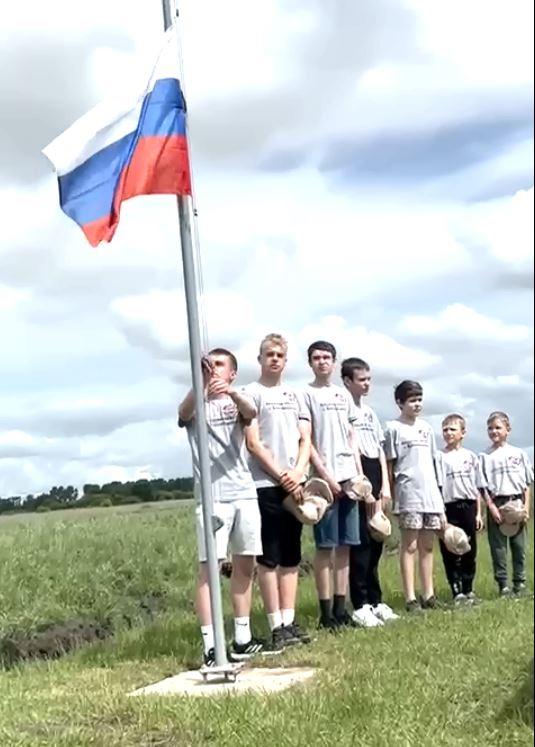 C:UsersДОСААФDesktopДипломНовая папка (2)Фотоотчет. Подъем флага.JPG
