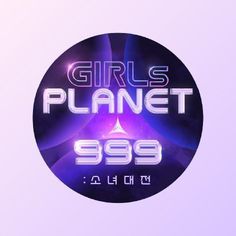 This contains an image of GIRLS PLANET 999