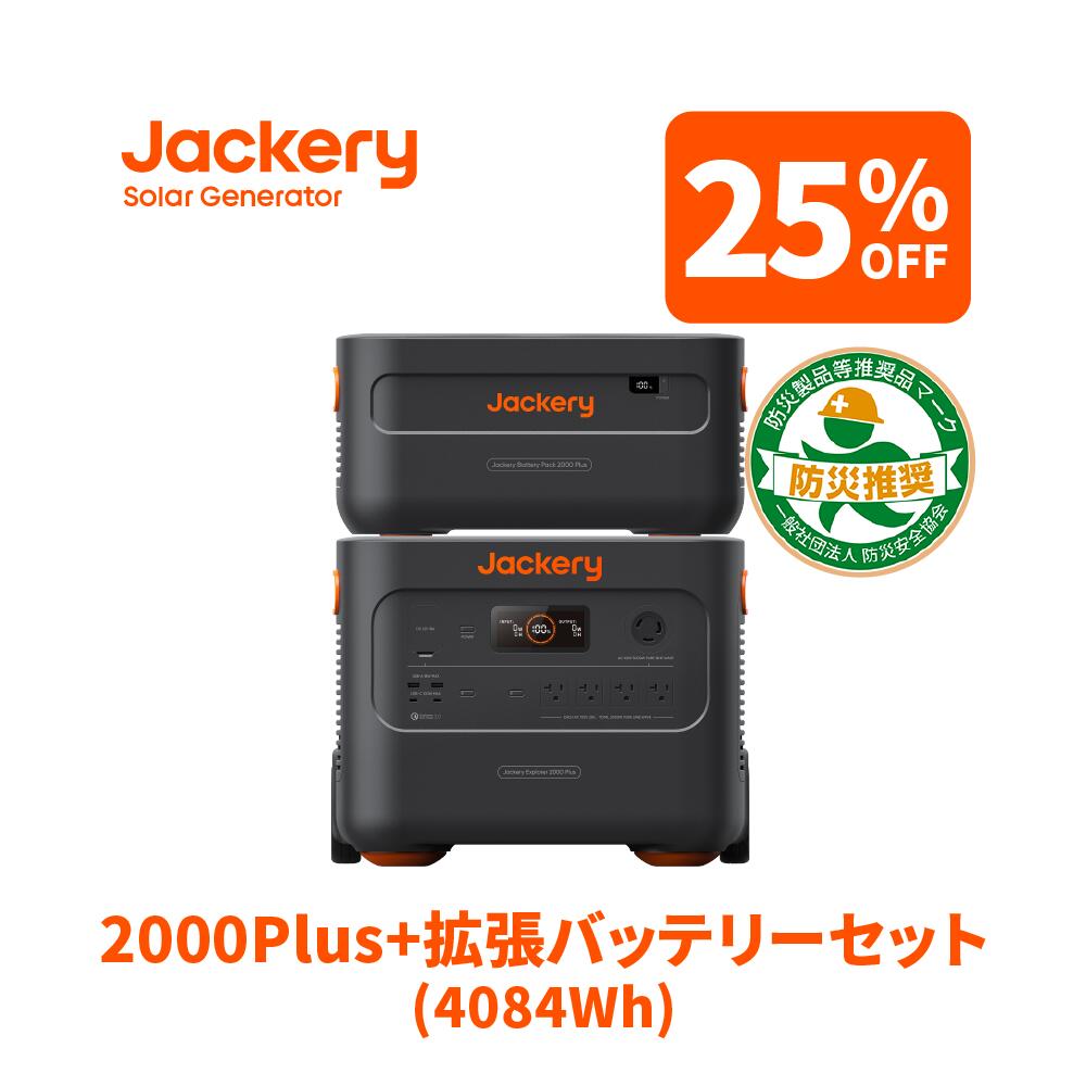 item.rakuten.co.jp