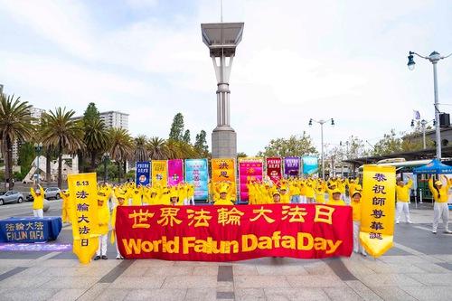 https://en.minghui.org/u/article_images/db72f8ecdff53d92edccc17d88de1156.jpg
