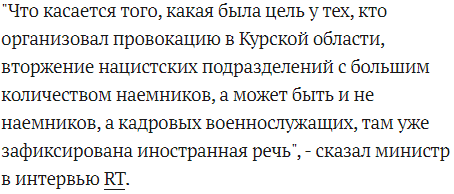 Пякин 2024 - Страница 3 AD_4nXdIq4cYQITPgN3qP2EpUOtECV8MiwIVdT3-lJgJI1-m7buzF3KYL69U6TPbVz8h-9i2LspeznovbpDj_dyVWMEPpS1_QhkOc_CIzwqUC4heOQfzYOEQhlXfA4to6VLkITN_PFBeoJ_81VDsCulqtfWSZQGz?key=1kIMCiLxDqW490xcjYq7hQ