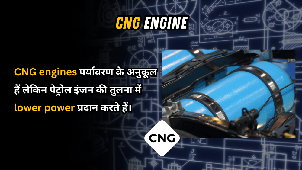 CNG Engine