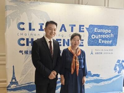 Ms. Guo Xiaolin, Minister-Counselor of Science and Technology of the Chinese Embassy in France, meets with Mu Kerui, Party Secretary of Baoting Li and Miao Autonomous County, Hainan Province
