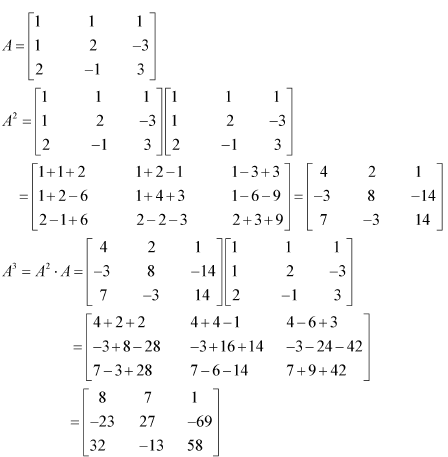 NCERT Solutions class 12 Maths Determinants/image206.png