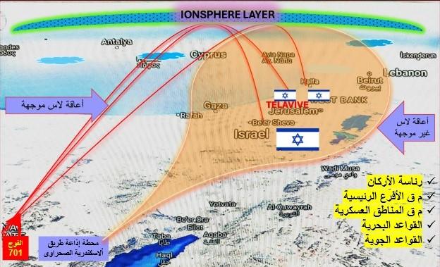 A map of the earthDescription automatically generated