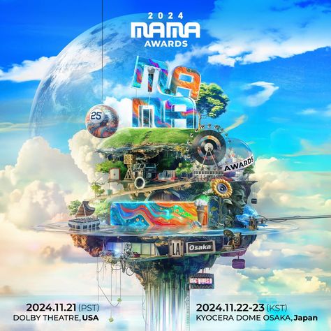 This contains an image of The MAMA Awards 2024 logo