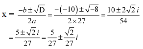 NCERT Solutions Class 11 Mathematics Chapter 5 misc.ex - 15