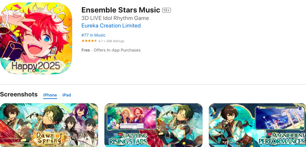 Steps to Download Ensemble Stars on an iPhone