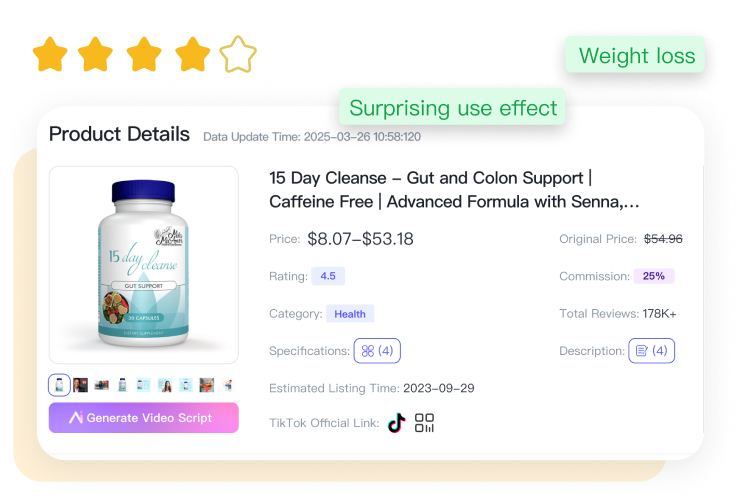 shopify order
