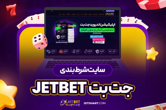 AD_4nXdJgMsihY9DH8czY0zhaWZODfA2OI80hND1OHqt8vfqlRa68T-FrbNLDMGY9VKxP0vB-nswBo4q1u2VOnIQ8XjlRwYHz1UI9SRaS-hZjx_ySEMLYPsBmr_50xpZfpjlnjj_kqqiYw?key=txb1TpzOP14dm8US4lQ2CfLN