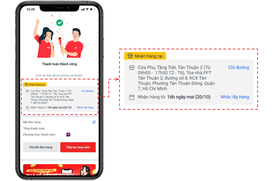 A screenshot of a phone

AI-generated content may be incorrect.