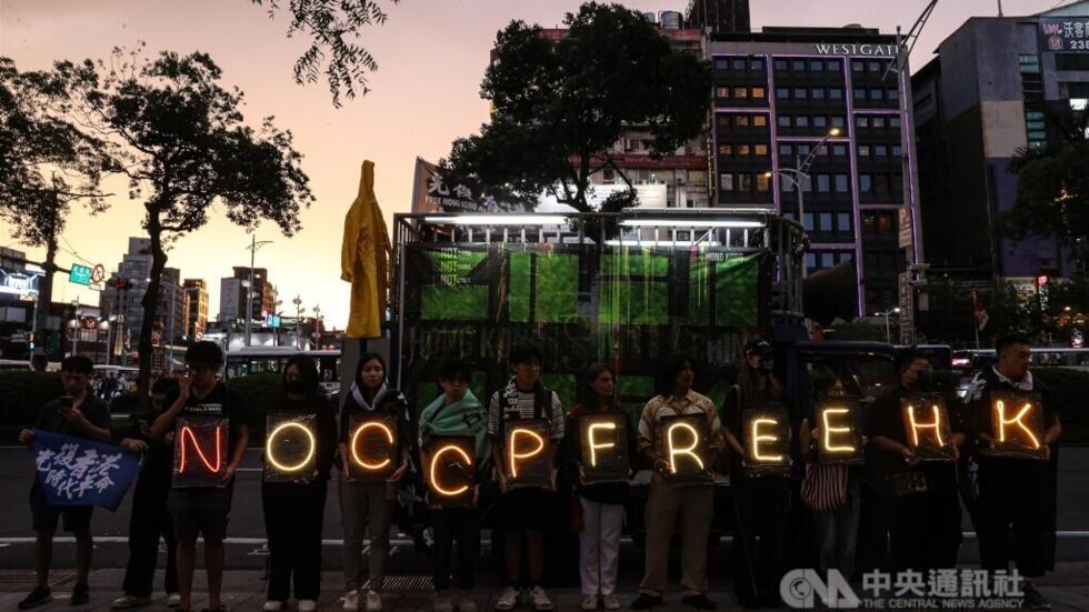 在台湾香港人2025年6月12日晚上街游行纪念反送中运动6周年