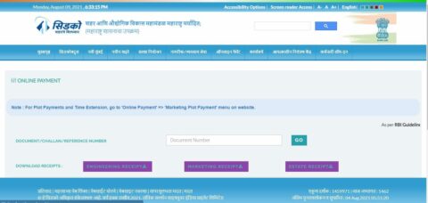 Cidco Lottery 2021: Everything that you should know