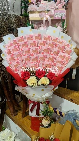 Money Bouquet Delivery Lahore - From You Flowers