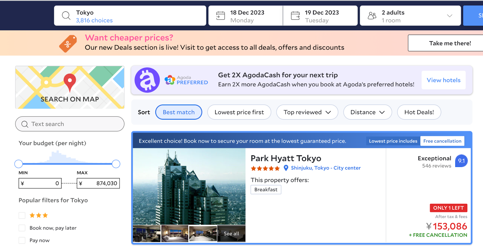 discounted hotels in japan, how to find cheap hotels in japan, japan travel tips, exclusive deals, travel japan, japan hotels