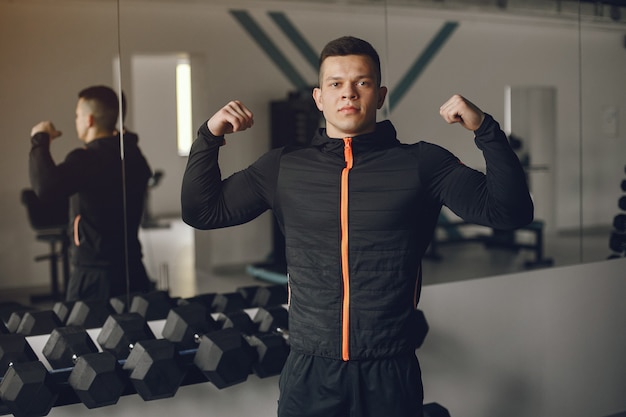 Achieve More with a Dynamic Fitness Gym