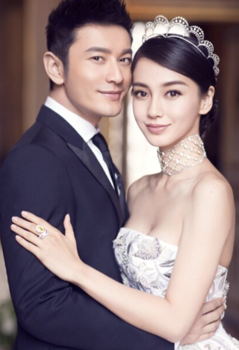 A picture of Ye Ke and Huang Xiaoming 