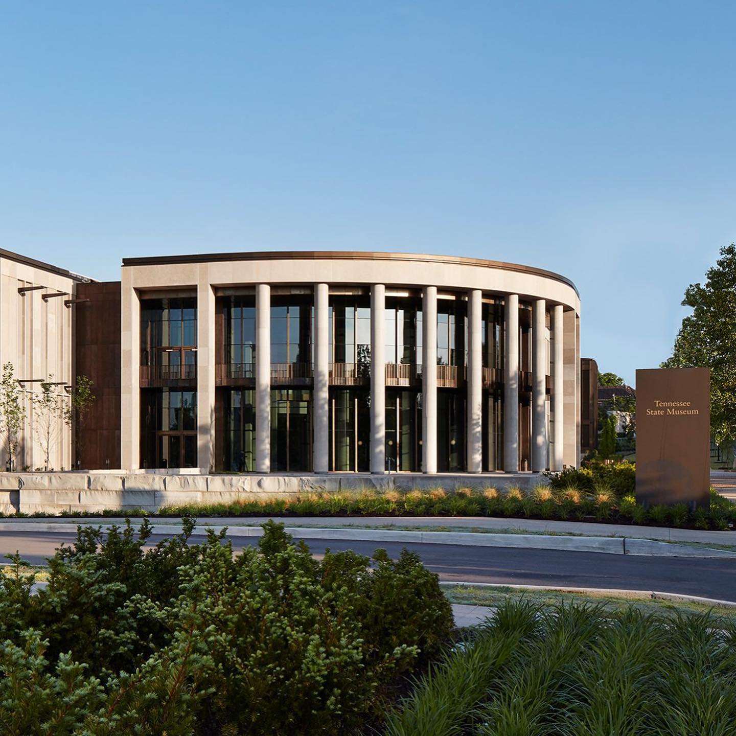 Tennessee State Museum