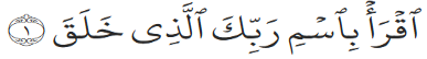 islamic writings