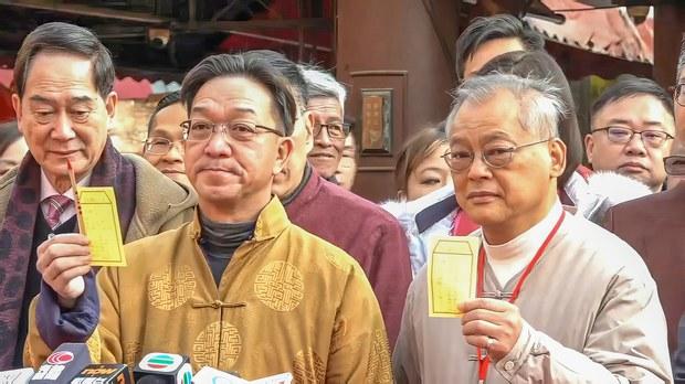 劉業強求得中籤寓意「四大皆空」 分析：貪權和找錯貴人讓香港沉淪