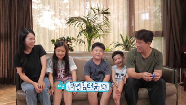 김병현 아내 공개, 지난 2010년 결혼 후 슬하에 삼남매 둬...아내는 뮤지컬배우 출신 < 방송&영화 < 엔터테인먼트 < 기사본문 -  메디먼트뉴스