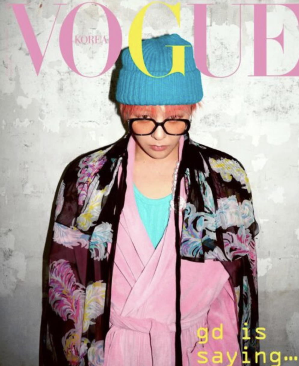 A picture of BIGBANG G-Dragon's latest Vogue Korea photoshoot 