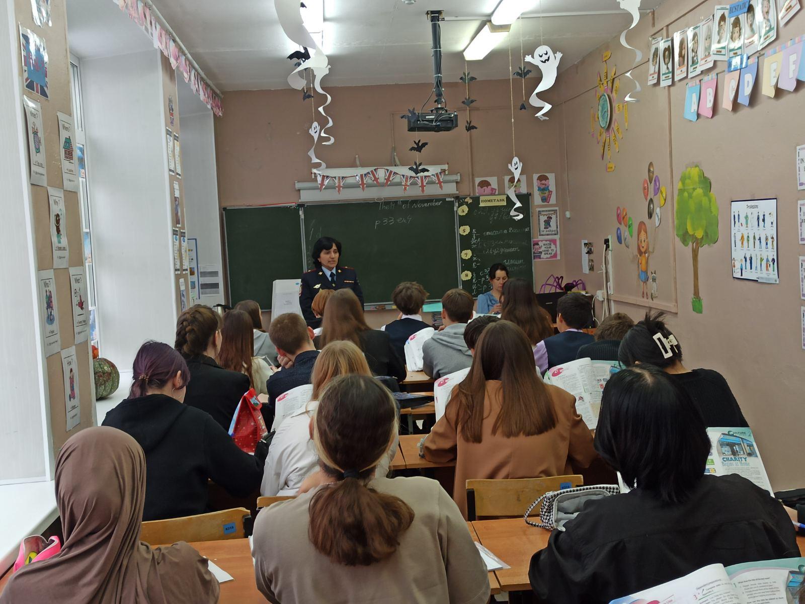 C:\Users\Учитель\Desktop\Новая папка\изображение_viber_2024-11-15_14-52-18-730.jpg