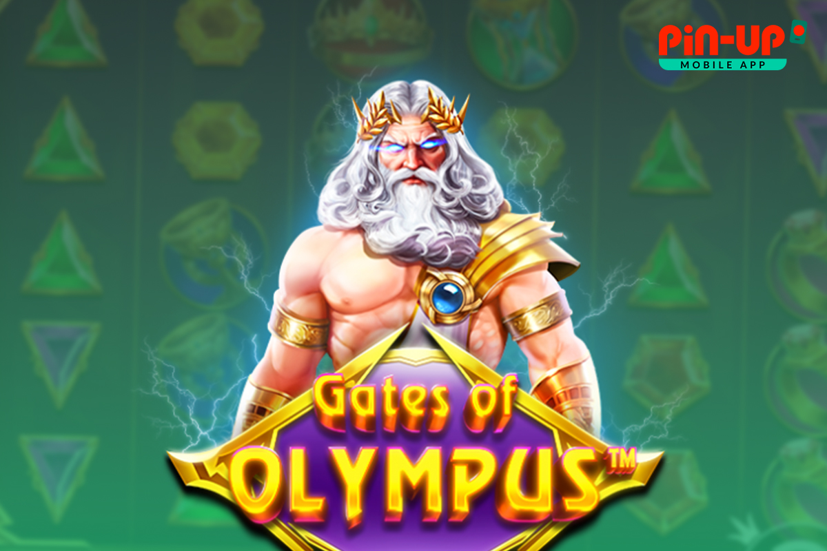 Gates of Olympus
