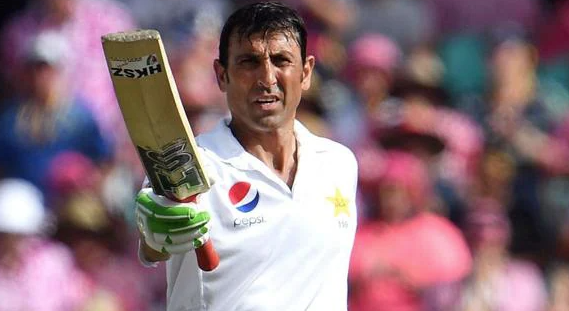 Younis Khan Double 200 in test