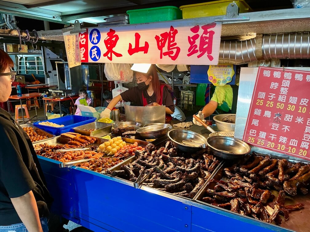 台中海線夜市-龍津夜市必吃美食-后里詹氏東山鴨頭