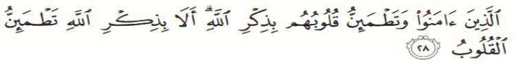 islamic writings